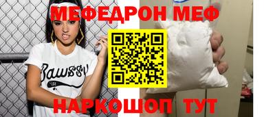 хмурый Краснознаменск