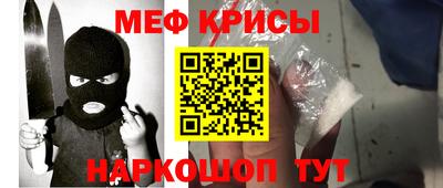 героин Краснодар
