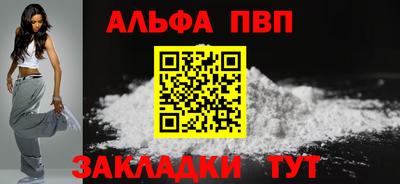 хмурый Краснознаменск