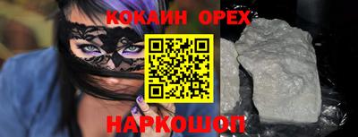хмурый Краснознаменск
