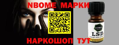 героин Краснодар