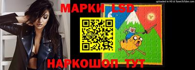 героин Краснодар