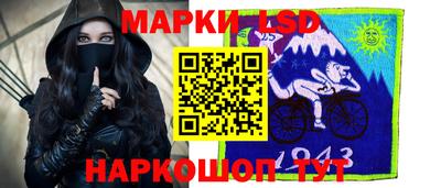 героин Краснодар