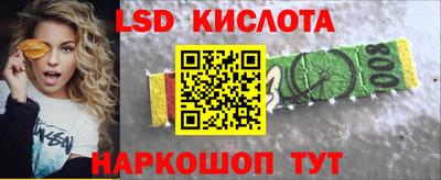 хмурый Краснознаменск