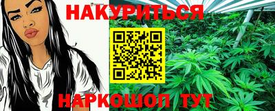 героин Краснодар