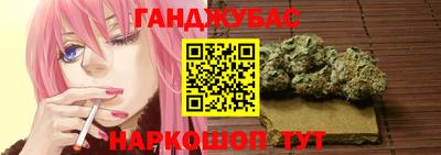хмурый Краснознаменск