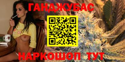 героин Краснодар
