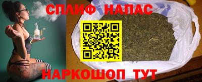 героин Краснодар