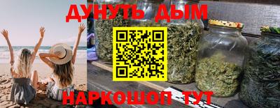хмурый Краснознаменск