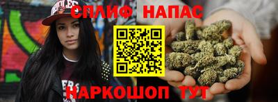 хмурый Краснознаменск