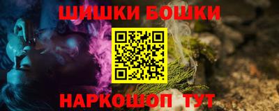 хмурый Краснознаменск