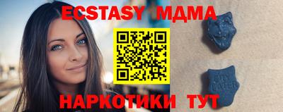 хмурый Краснознаменск