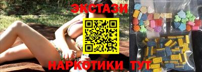 героин Краснодар