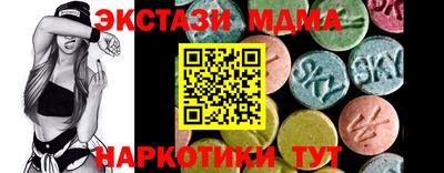ешки Кулебаки
