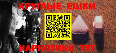 хмурый Краснознаменск
