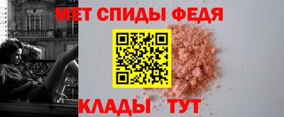 героин Краснодар