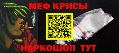 хмурый Краснознаменск